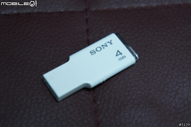 分享-Sony Xperia S 的USB OTG 運用 & 限制