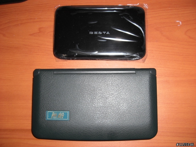 開箱 無敵 CD-879 電子辭典 圖多