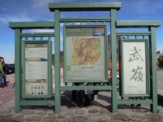 2012-03-17 與小3一同流浪去