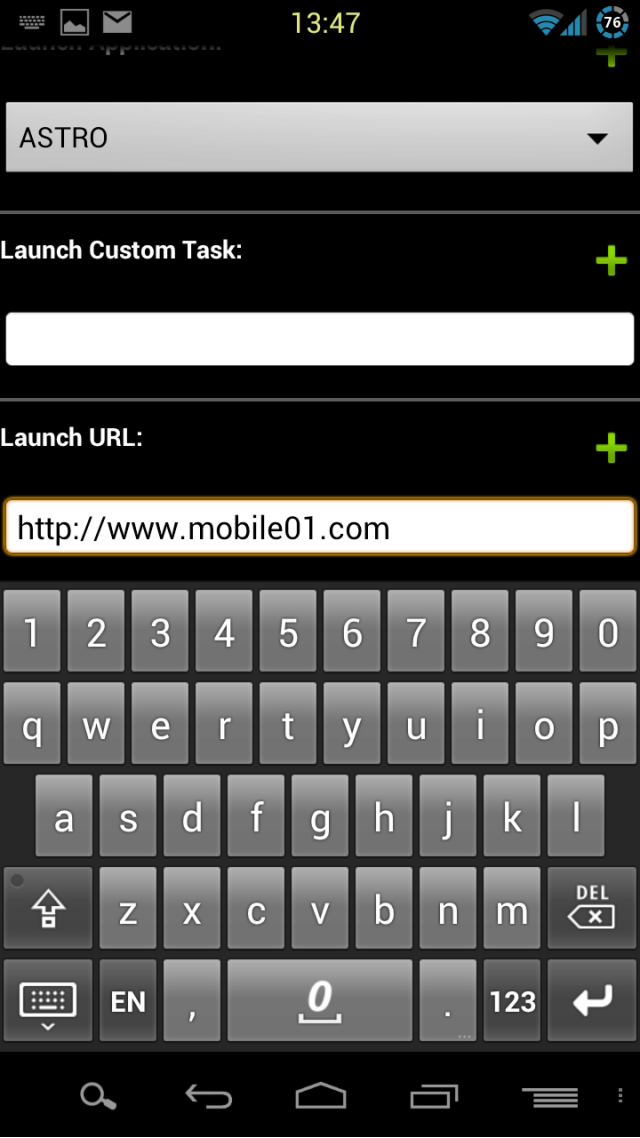 有關galaxy nexus NFC 的初淺應用
