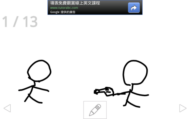 3C科技LifeLog – 魔力S Pen與小惡魔的故事