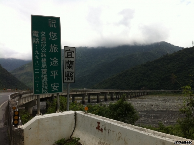 2012/03/06小摺環島第七日
