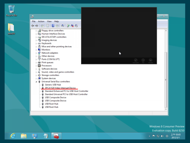 Windows 8 Consumer Preview 體驗紀錄
