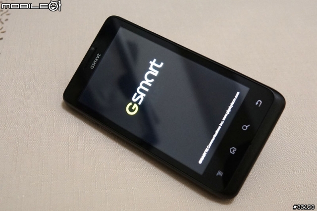♛福袋帶福來♛陽春開箱篇兼帶著GSMART G1355出國去