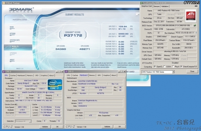 殘酷的NVIDIA GTX680 PK AMD HD7970!