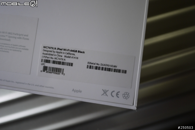 The new iPad 開箱..補充:記憶體為1g?