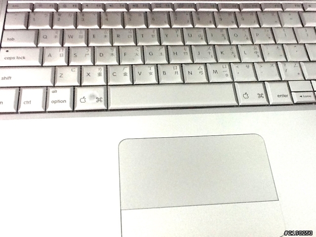 iPad2的外殼V.S.2006 年的Macbook Pro的外殼