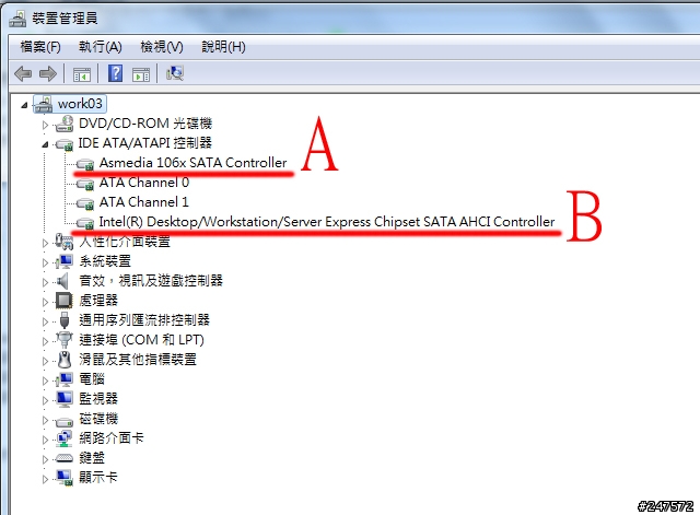 求助高手 MSI H61MA-E35 搭配 美光 M4 64G