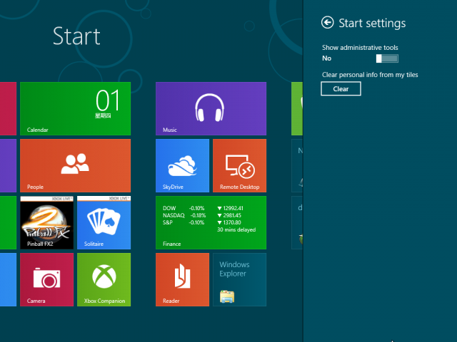 Windows 8 Consumer Preview 體驗紀錄