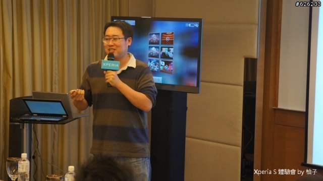 Everything in HD-- Sony Xperia S讓柚子看見HD新視野