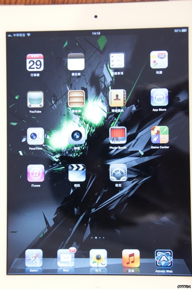 個人的三代 iPad 保護貼歷程分享
