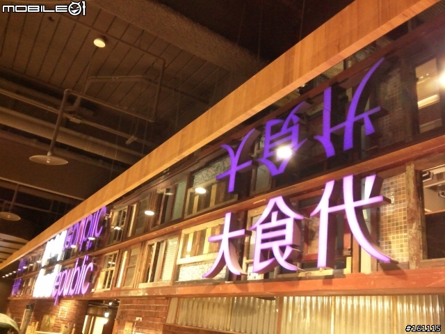機神18:Vega Lte Ex最便宜的頂級手機開箱,就是來破壞市場的~