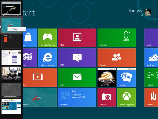 Windows 8 Consumer Preview 體驗紀錄