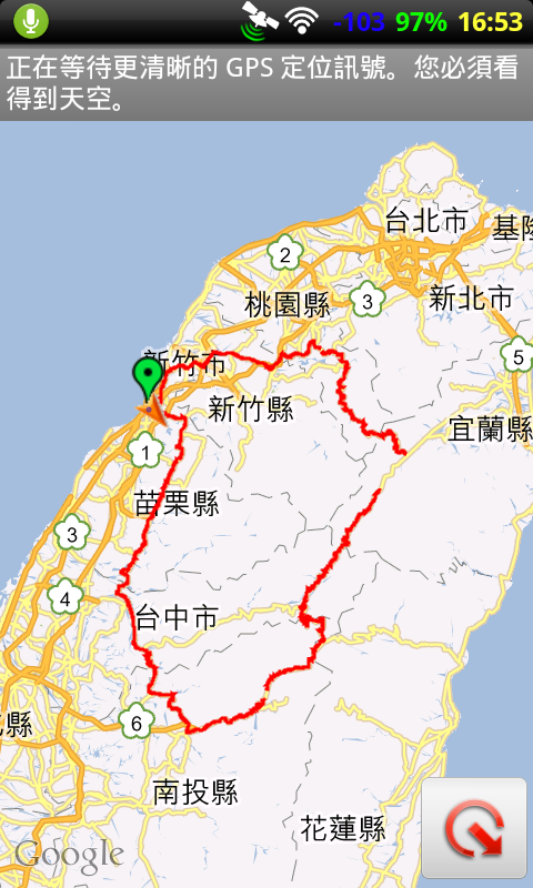 2012-03-17 與小3一同流浪去