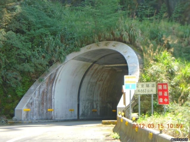 一個老阿伯的旅遊分享記(三)/杉林溪一日遊(2012/03/15)