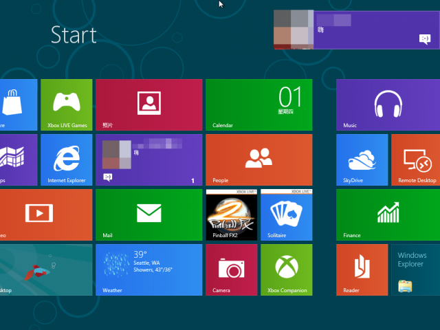 Windows 8 Consumer Preview 體驗紀錄