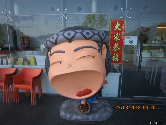 老婆不讓我環島之~~武嶺偷偷一日來回