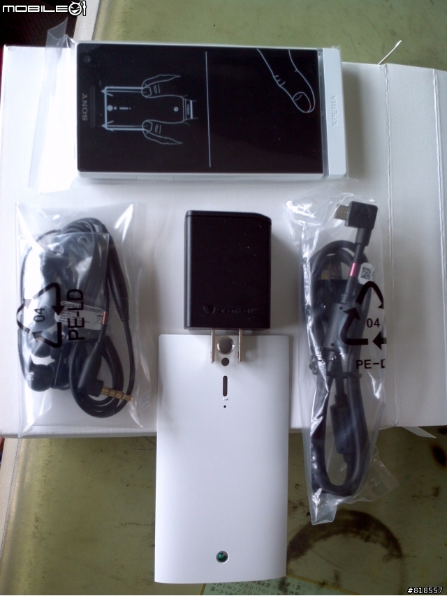 開到膩的Sony xpreia s 外加amacrox&18650行動電源再加E10M 綜合開箱!