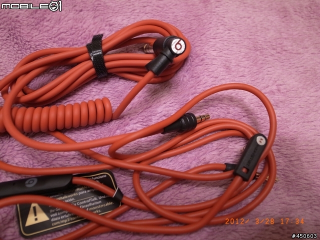 (新手簡單開箱)beats by Dr. dre x DAVID GUETTA Mixr (不喜勿入)