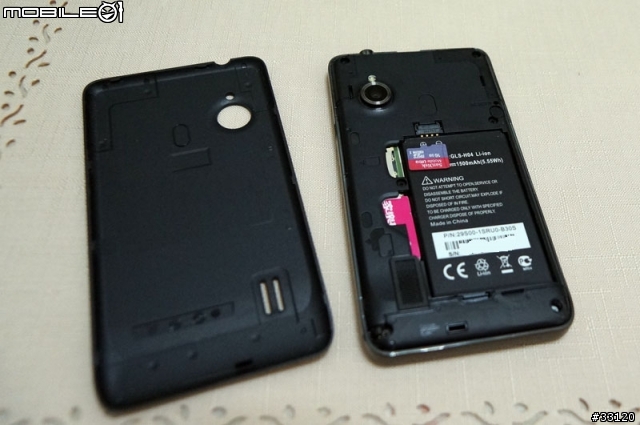 ♛福袋帶福來♛陽春開箱篇兼帶著GSMART G1355出國去