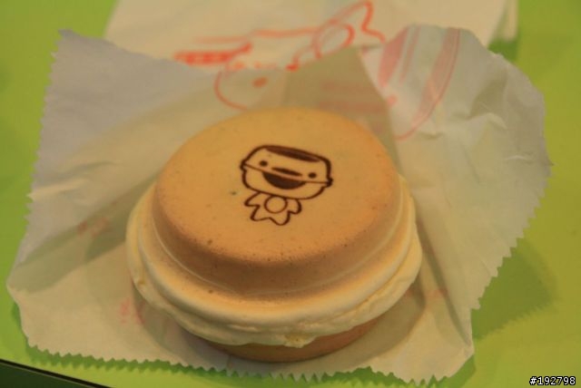 假日去走走~台北~祝你幸福紅豆餅樂園~