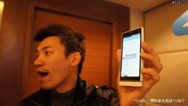 Everything in HD-- Sony Xperia S讓柚子看見HD新視野