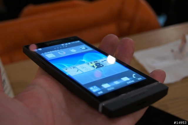 選擇適合你(妳)的Smart Phone -- SONY Xperia S 搶先體驗會心得 --