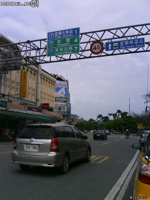 騎著老狼 獨跑 "環北之旅" 羅馬公路>北橫>宜蘭>北宜公路>台北(過夜)>小烏來>石門水庫>新竹