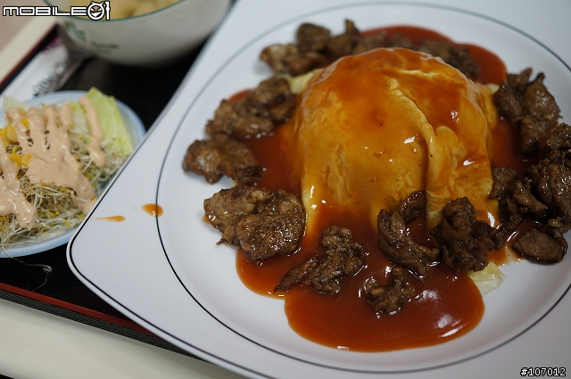 台中市復興路上的蛋包飯