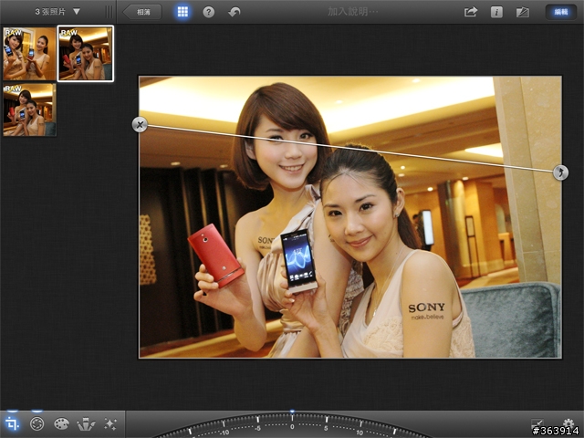 [New iPad 版分享] iPhoto+iMovie 素人也是影音大師