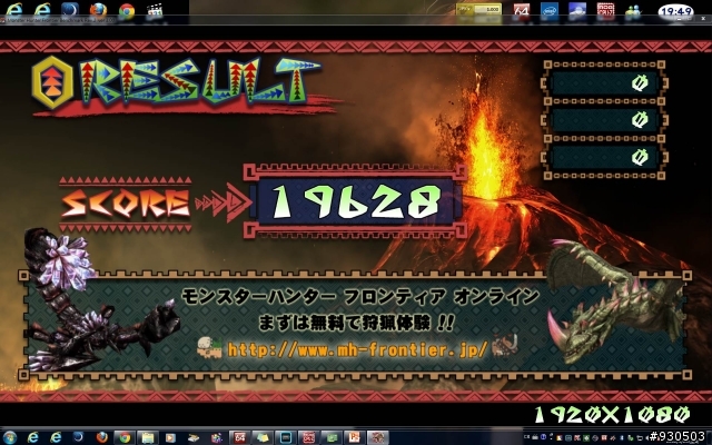 (#26追加32G開箱)MSI R7970 Lightning 開箱(好像沒有差680太多)