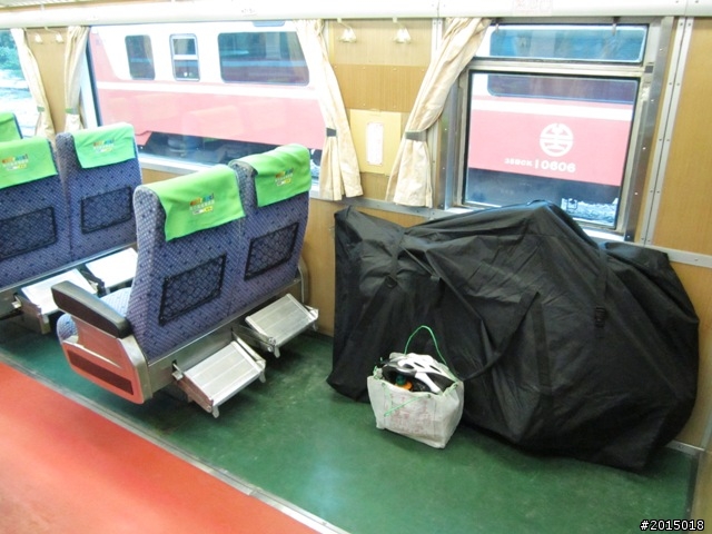 『鐵馬漫遊。樂活騎趣』台東鐵馬自行車道