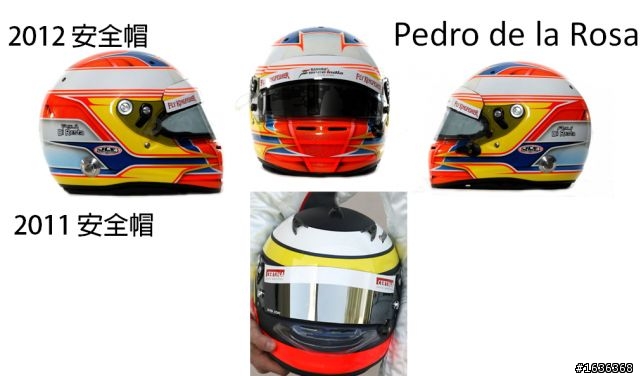 2012年車手安全帽比較分享