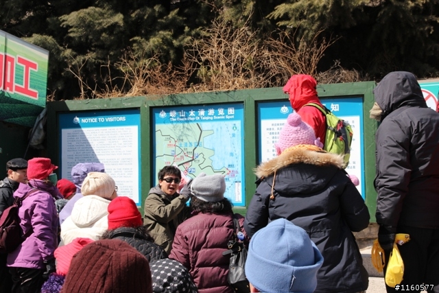 山東青島、煙台、威海黃金海岸五日之旅(第三日)