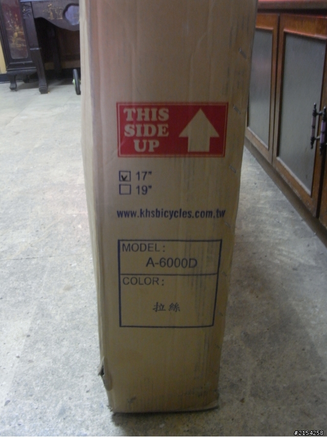 功學社A6000D入手