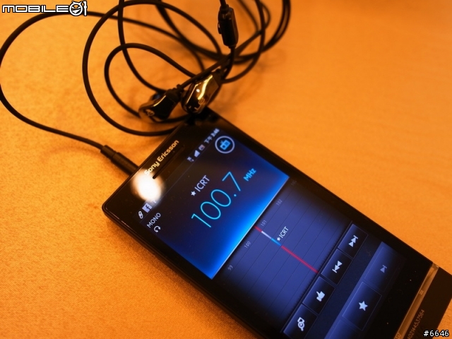 也來寫體驗文好了!不一樣SONY Xperia S的體驗文