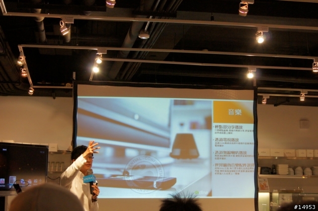 選擇適合你(妳)的Smart Phone -- SONY Xperia S 搶先體驗會心得 --