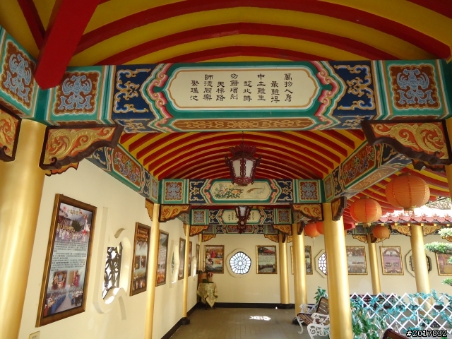 2012-3-18谷關七雄--屋我尾山