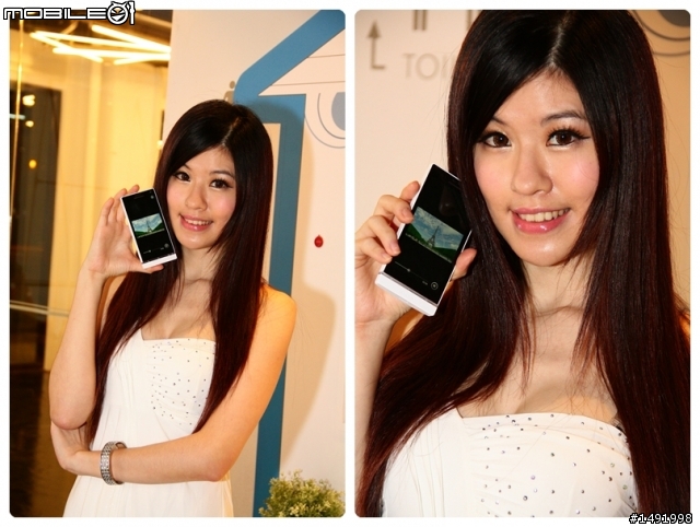 【體驗】Sony Xperia S 極致質感(3/2白色實機分享)