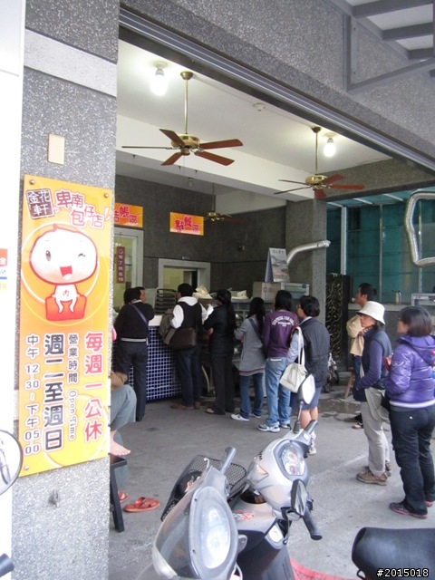 『鐵馬漫遊。樂活騎趣』台東鐵馬自行車道