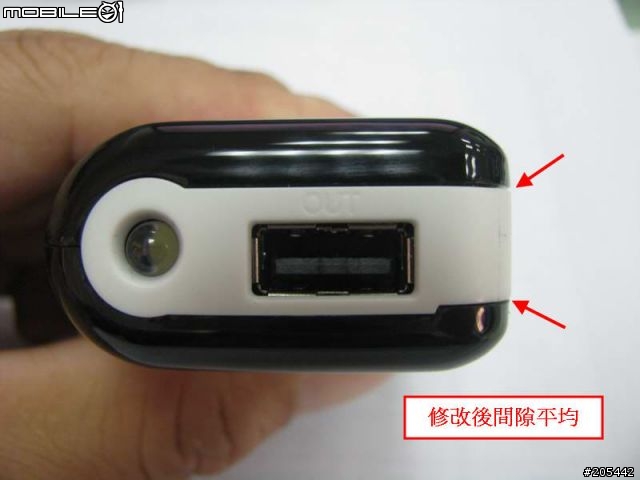 行動電源選擇及自製等比較