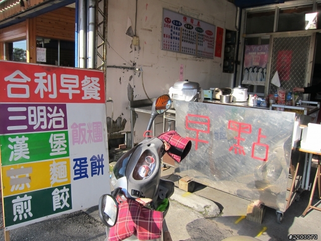 2012.02/04-02/14 -- 【衝阿~熱血吧!素食客】- 十一天環島之旅- seven day