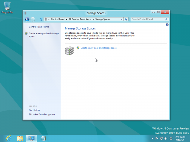 Windows 8 Consumer Preview 體驗紀錄