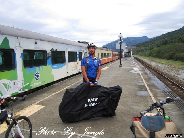 『鐵馬漫遊。樂活騎趣』台東鐵馬自行車道