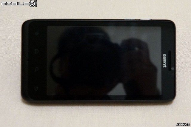 ♛福袋帶福來♛陽春開箱篇兼帶著GSMART G1355出國去