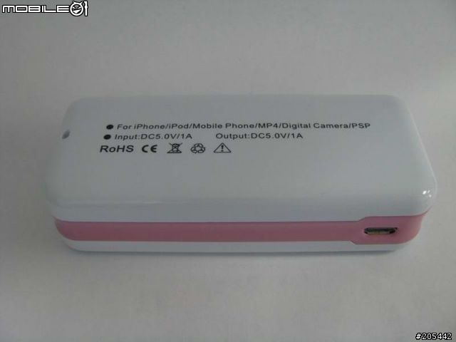 行動電源選擇及自製等比較