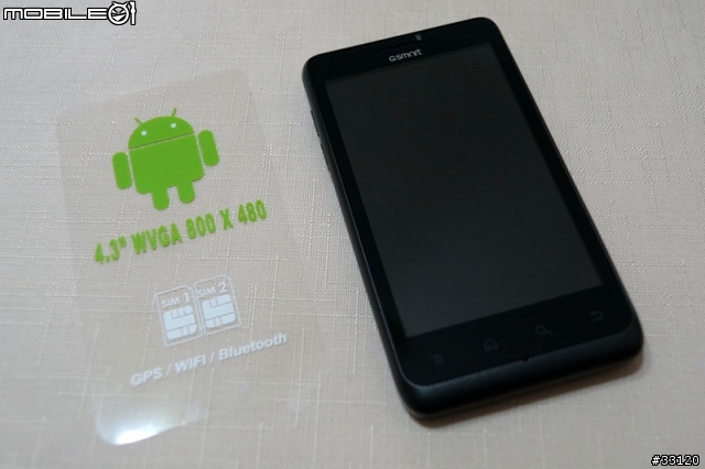 ♛福袋帶福來♛陽春開箱篇兼帶著GSMART G1355出國去