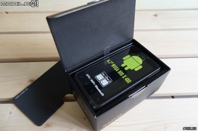 ♛福袋帶福來♛陽春開箱篇兼帶著GSMART G1355出國去