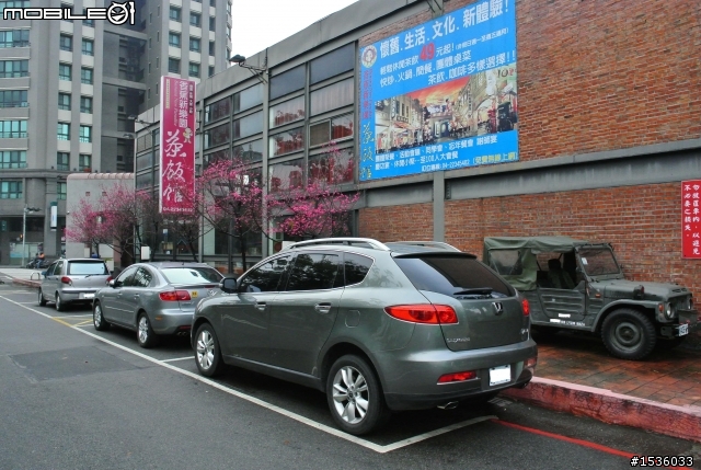 心之芳庭、新社古堡、科博館、香焦新樂園