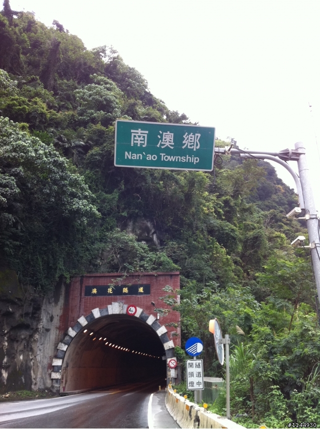 2012/03/06小摺環島第七日